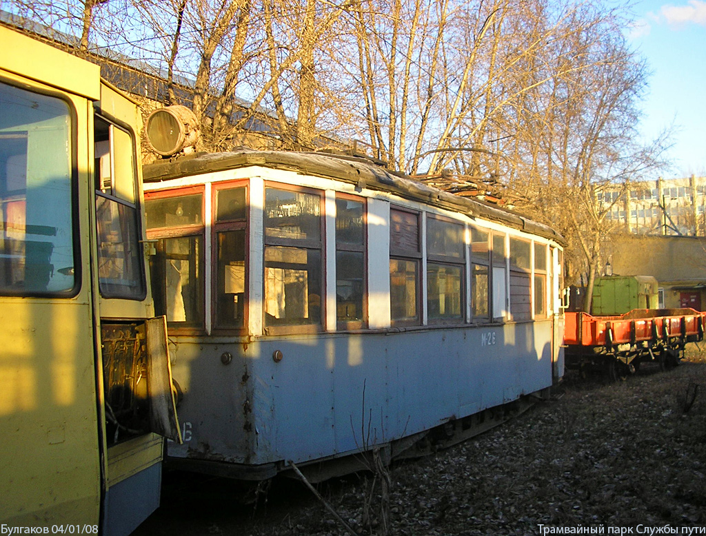 Санкт-Петербург, МС* № М-66