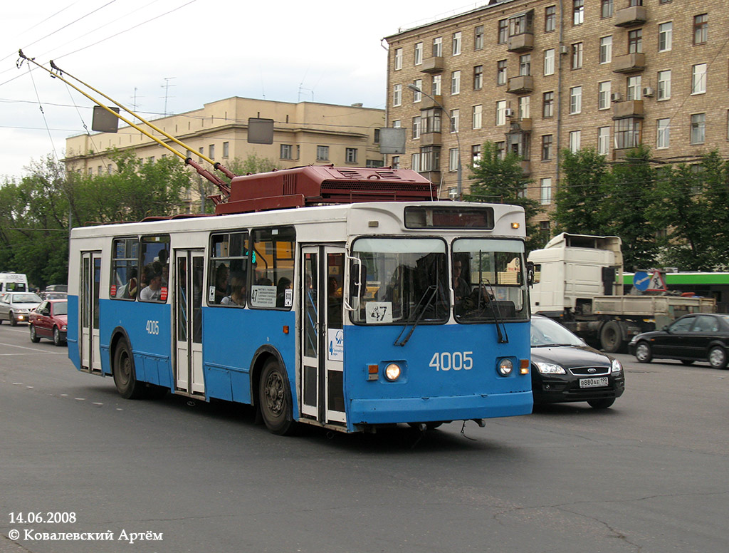 Москва, МТрЗ-6223-0000010 № 4005