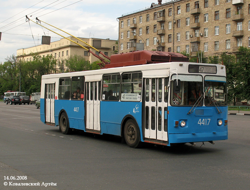 Moscow, ZiU-682GM1 (with double first door) № 4417