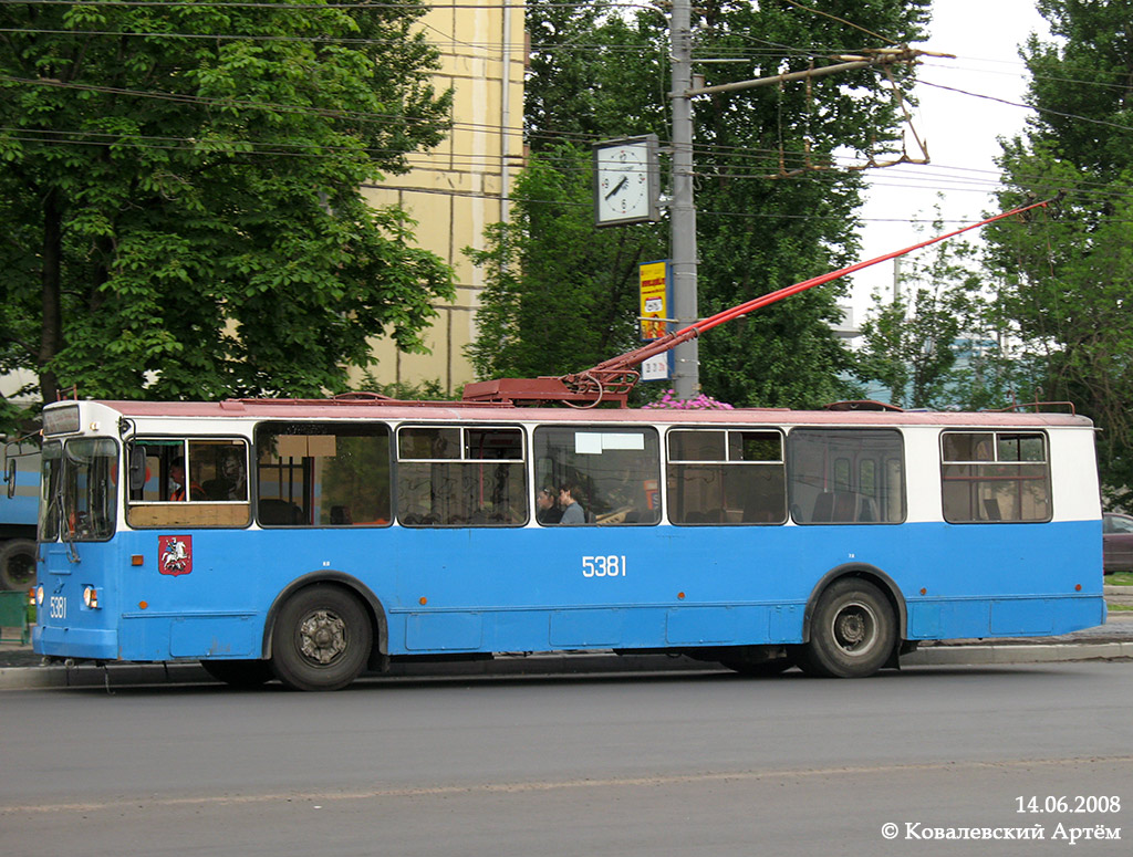 Москва, ЗиУ-682Г-016  [Г0М] № 5381