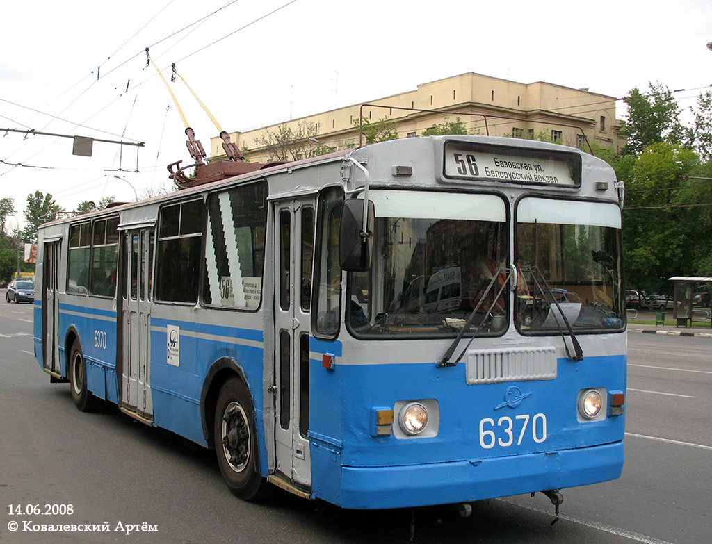 Moszkva, ZiU-682G-014 [G0E] — 6370