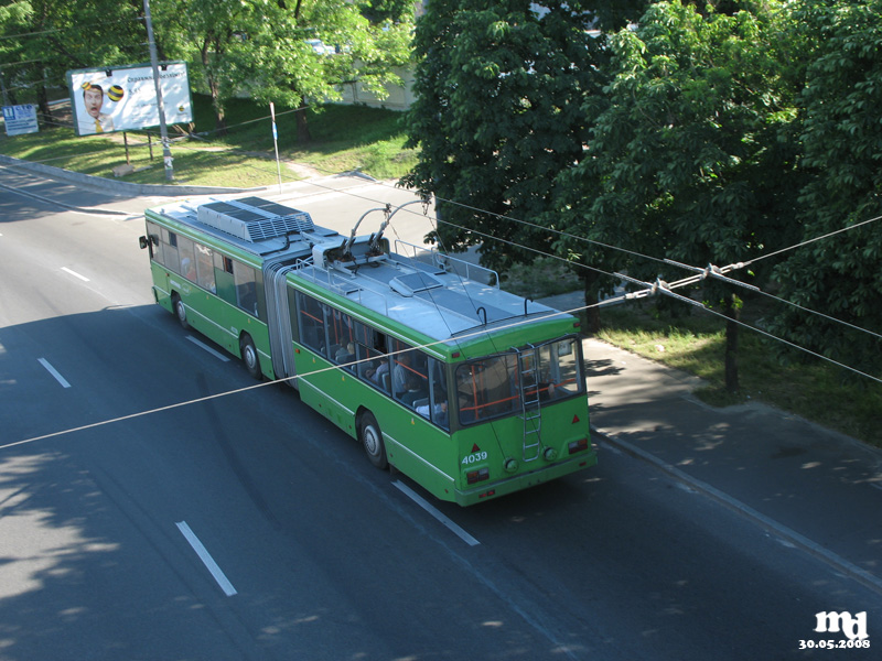 Киев, Киев-12.03 № 4039