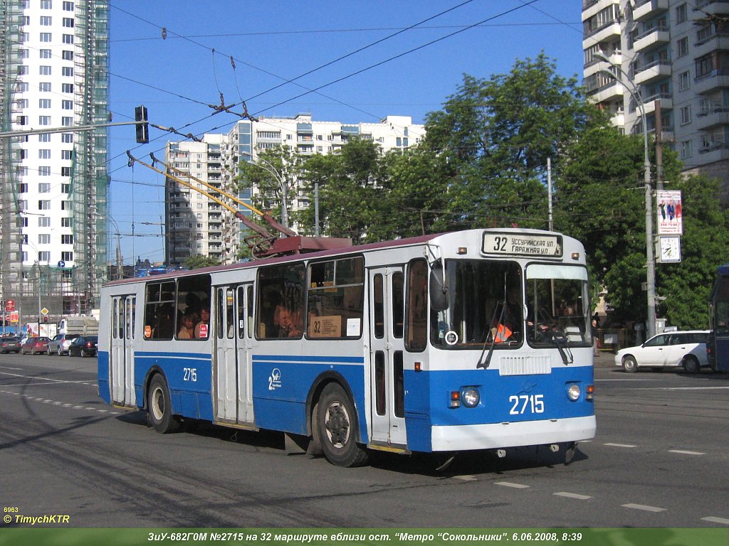 Moscow, ZiU-682G-016  [Г0М] № 2715