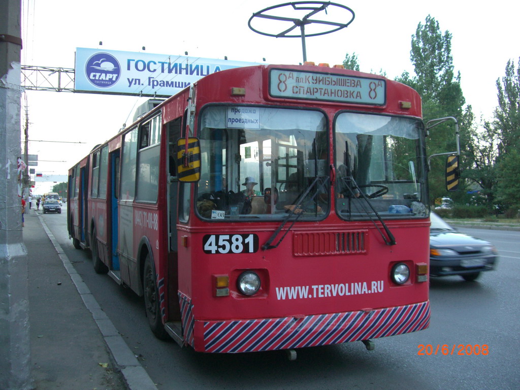 Волгоград, ЗиУ-620520 № 4581