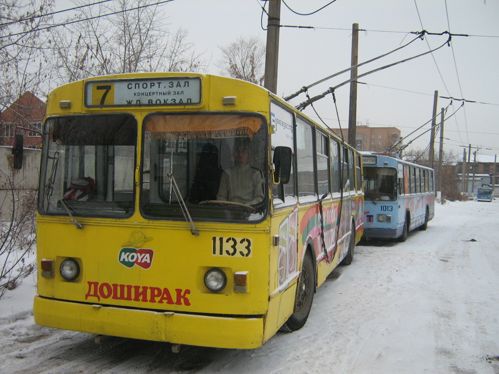 Красноярск, ЗиУ-682В-012 [В0А] № 1133