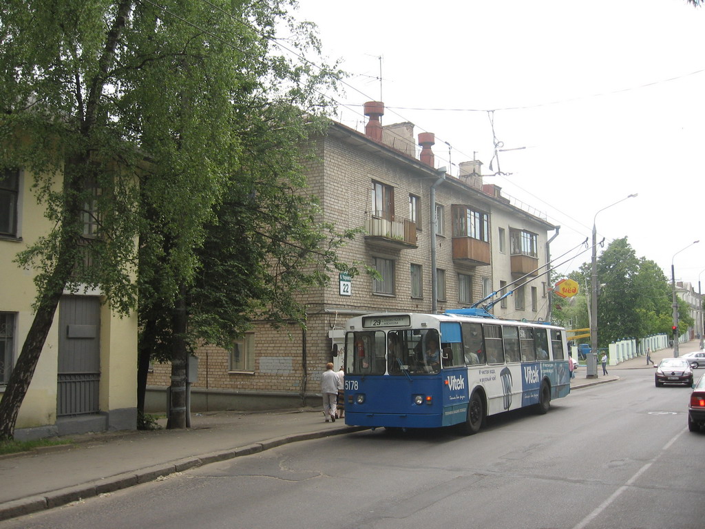 Минск, ЗиУ-682Г [Г00] № 5178