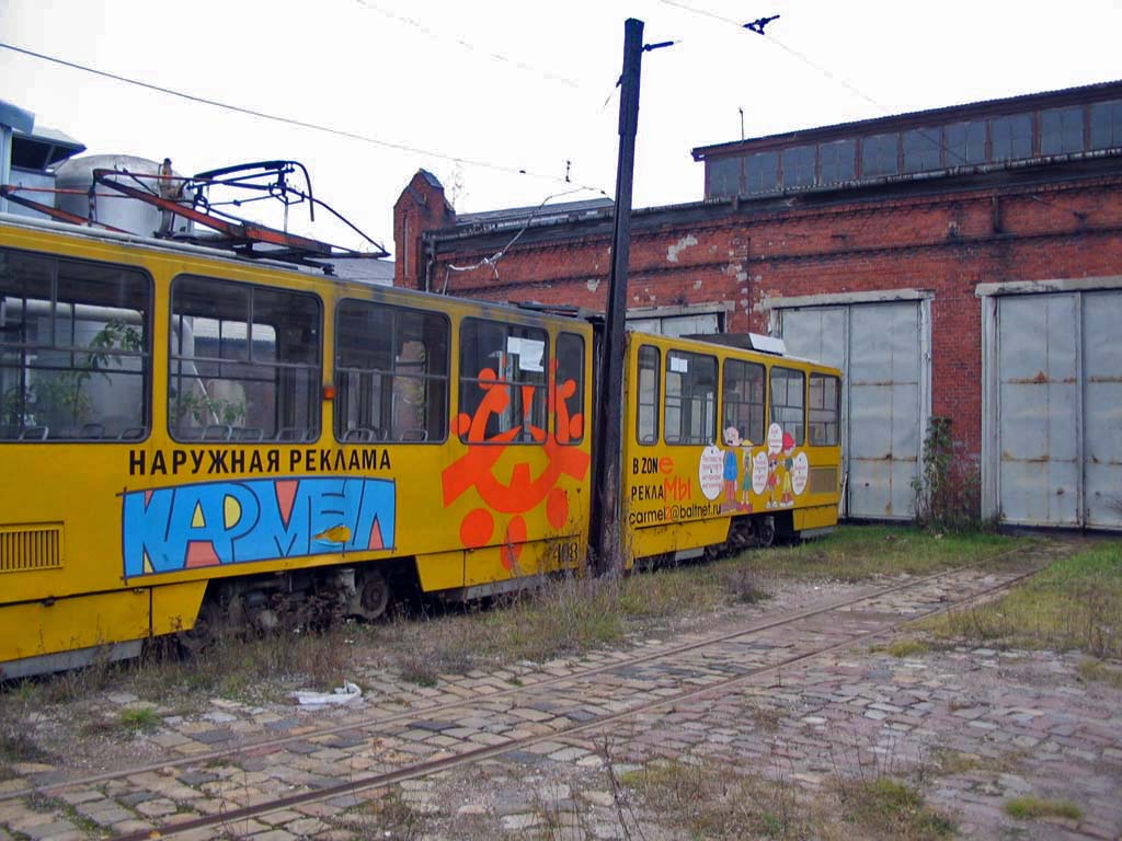 Калининград, Tatra KT4SU № 408