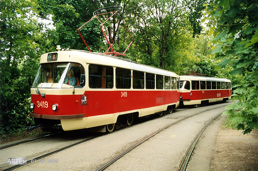 Moskwa, MTTCh Nr 3419 Moskwa, MTTCh Nr 3419
