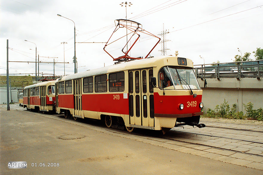 Москва, МТТЧ № 3419 Москва, МТТЧ № 3419