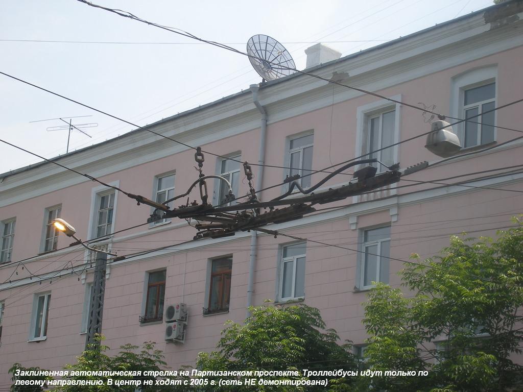 Владивосток — Разные фотографии Владивосток — Разные фотографии