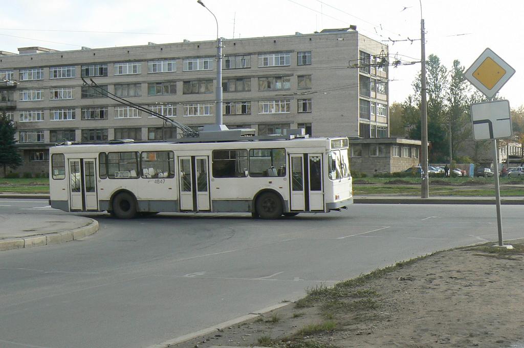 Sankt Peterburgas, VMZ-5298-20 nr. 4847