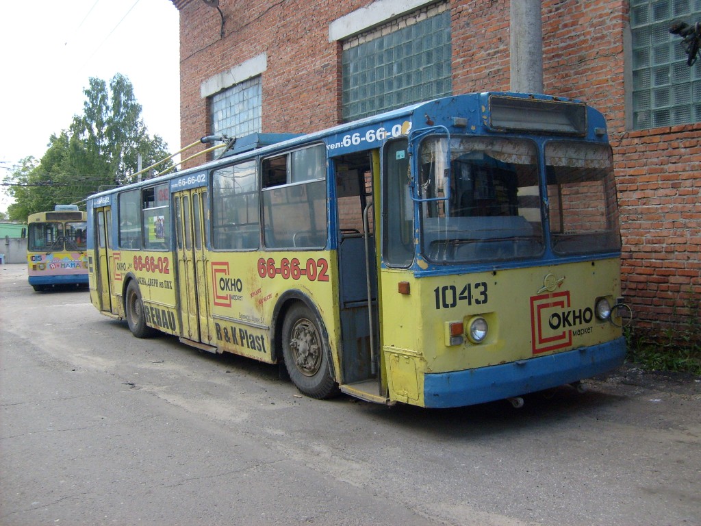 Bryansk, ZiU-682V-012 [V0A] č. 1043