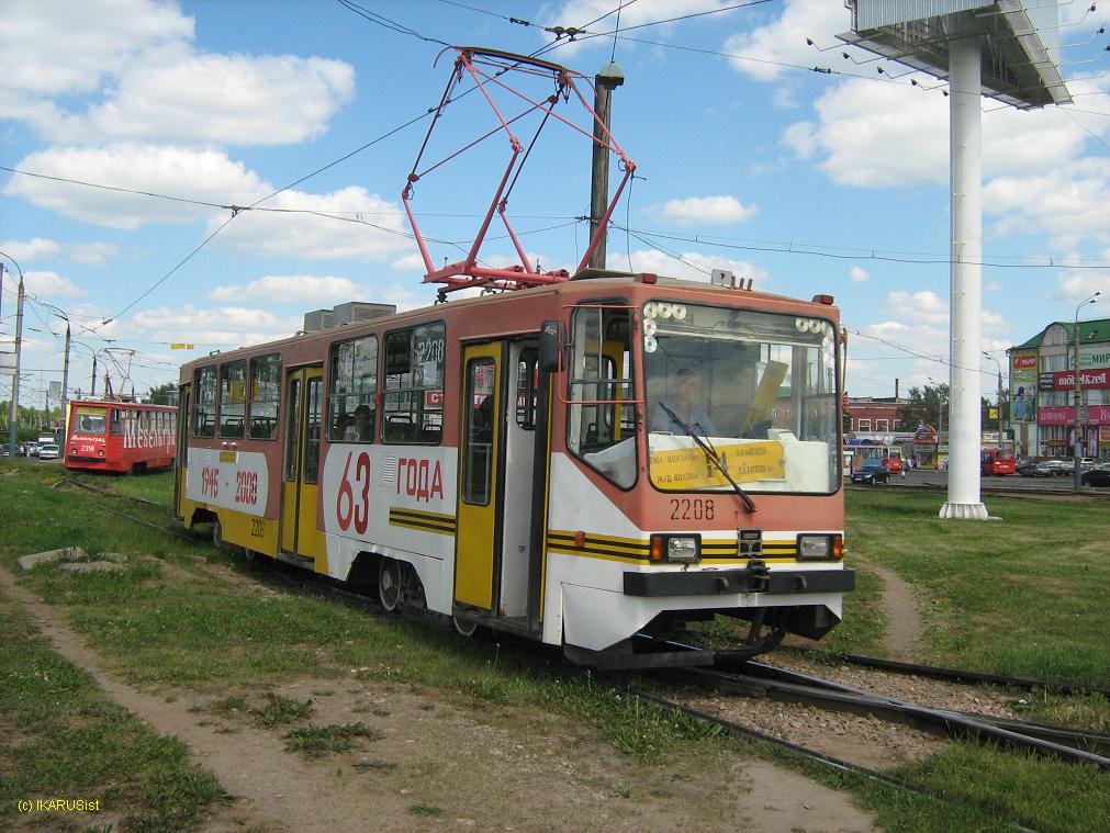 Казань, 71-402 № 2208 Казань, 71-402 № 2208