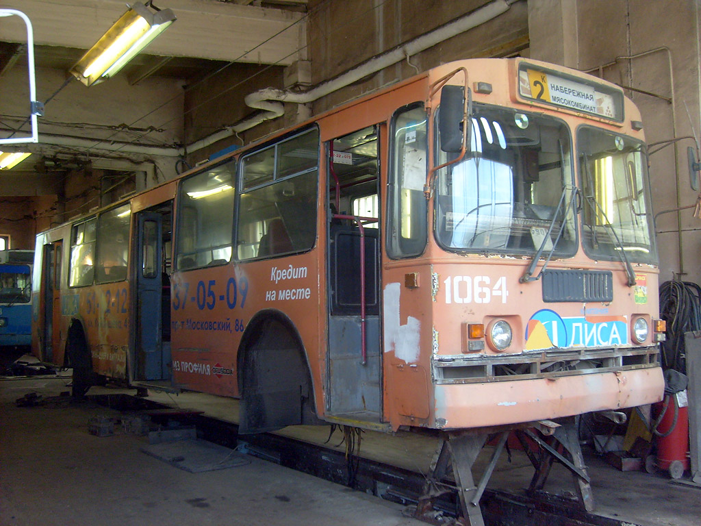 Брянск, ЗиУ-682Г-012 [Г0А] № 1064