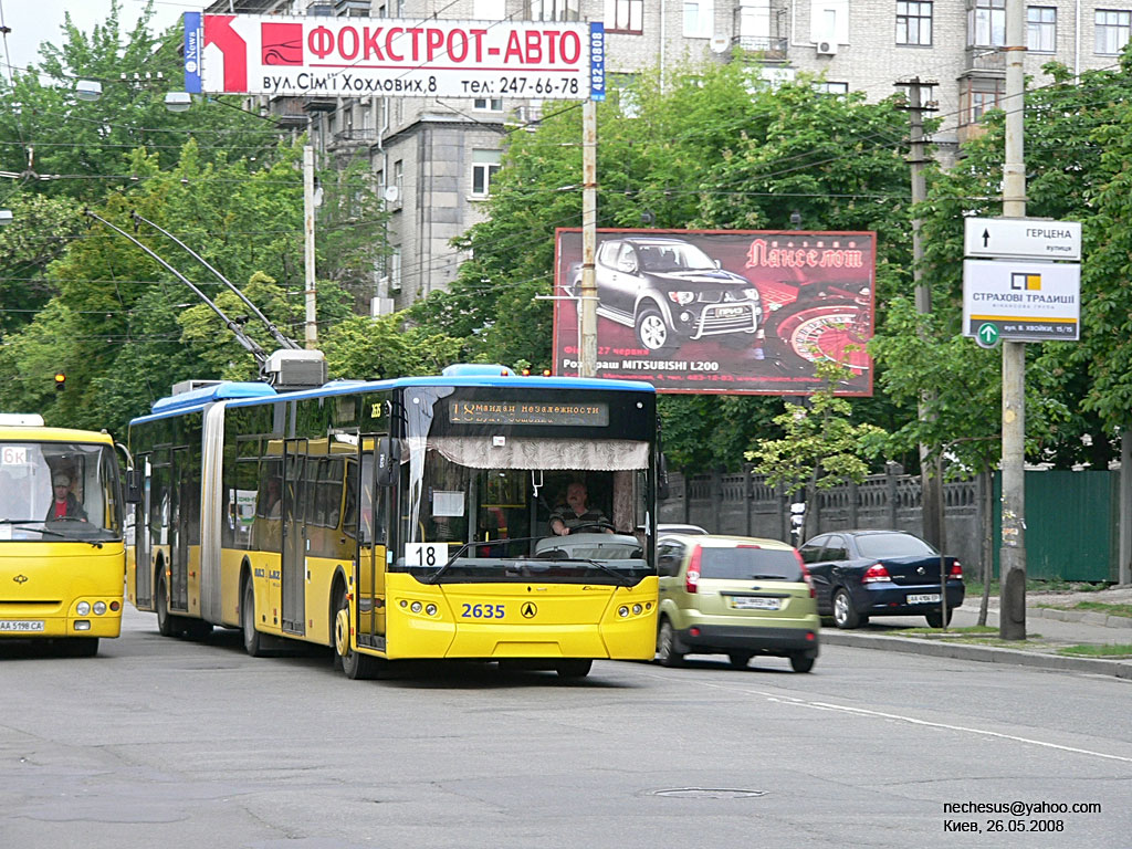 Киев, ЛАЗ E301D1 № 2635