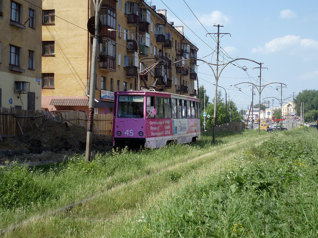 Nizhniy Tagil, 71-605 (KTM-5M3) č. 45