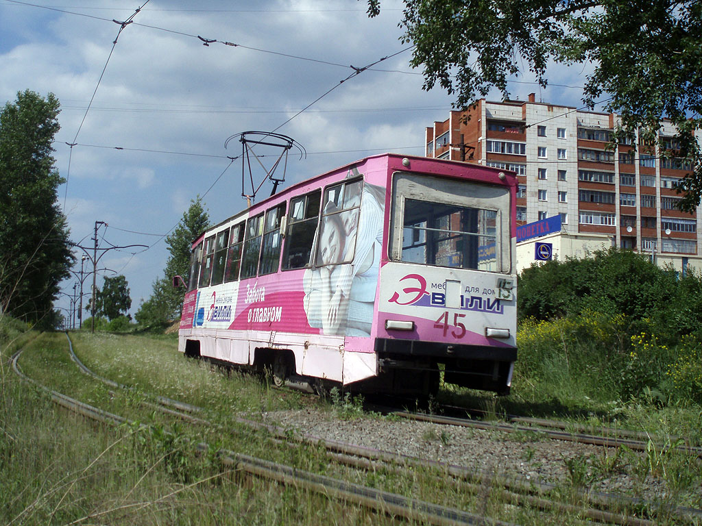 Нижний Тагил, 71-605 (КТМ-5М3) № 45