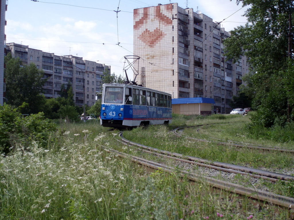 Nižni Tagil, 71-605 (KTM-5M3) № 43