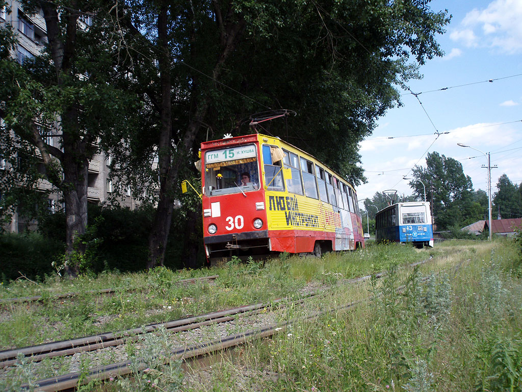 Нижний Тагил, 71-605 (КТМ-5М3) № 30