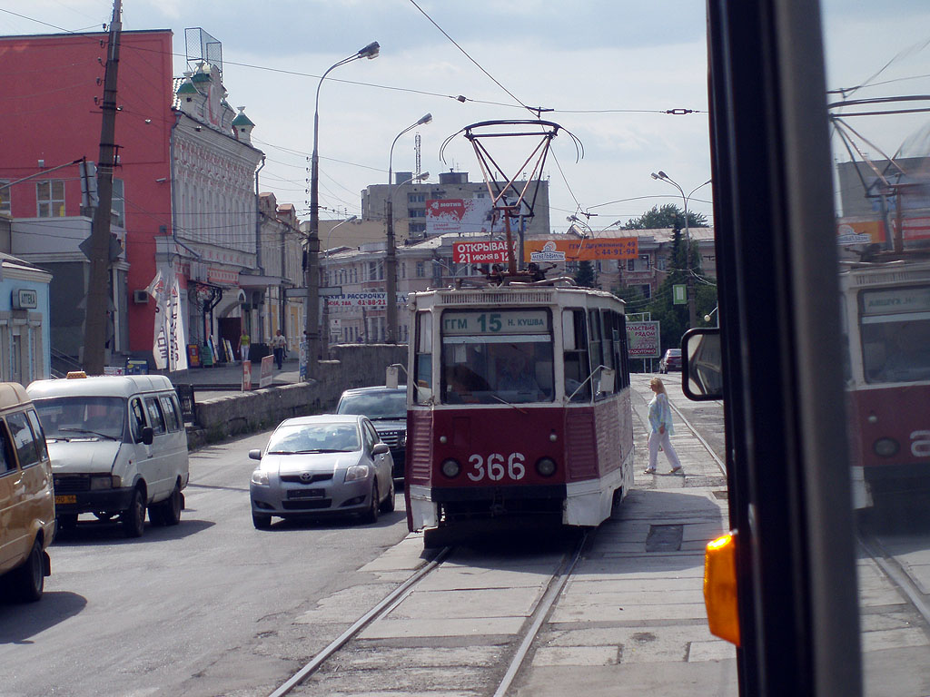 Nyizsnij Tagil, 71-605 (KTM-5M3) — 366