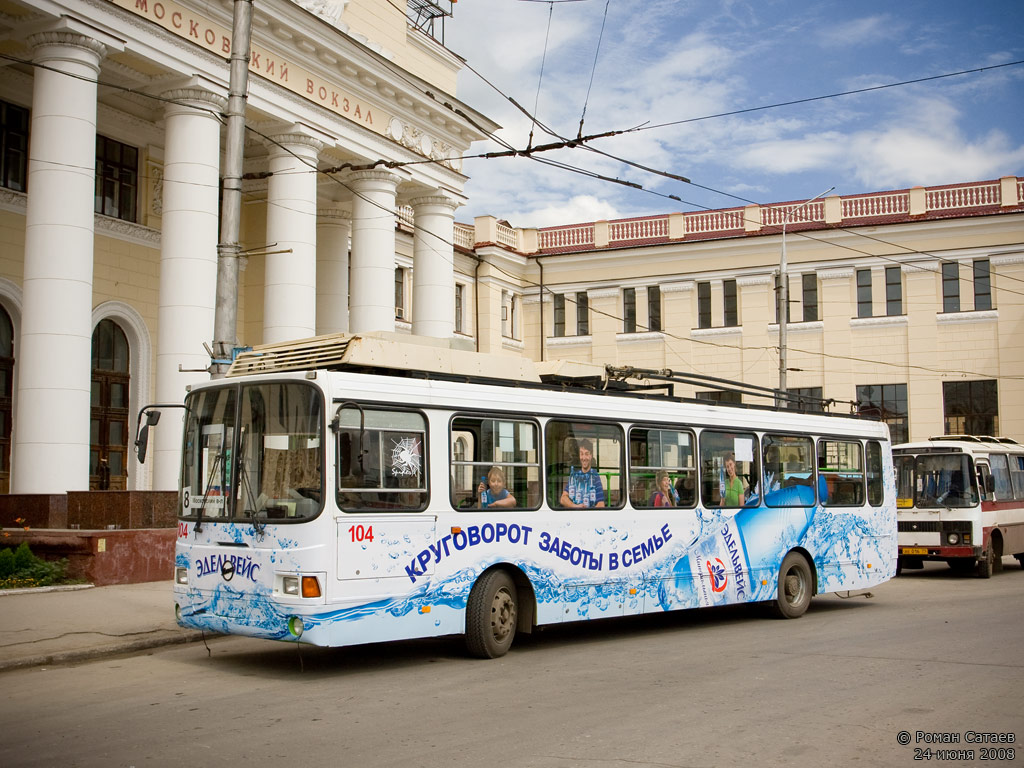 Тула, ЛиАЗ-5280 (ВЗТМ) № 104