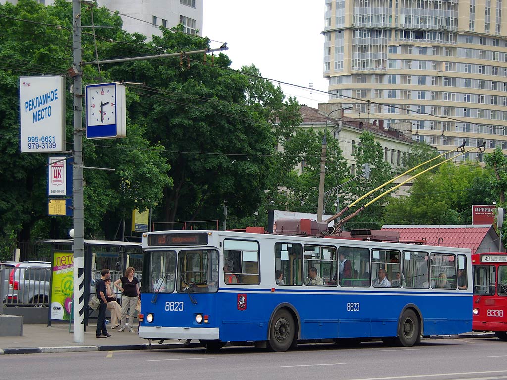 Москва, БКМ 20101 № 8823