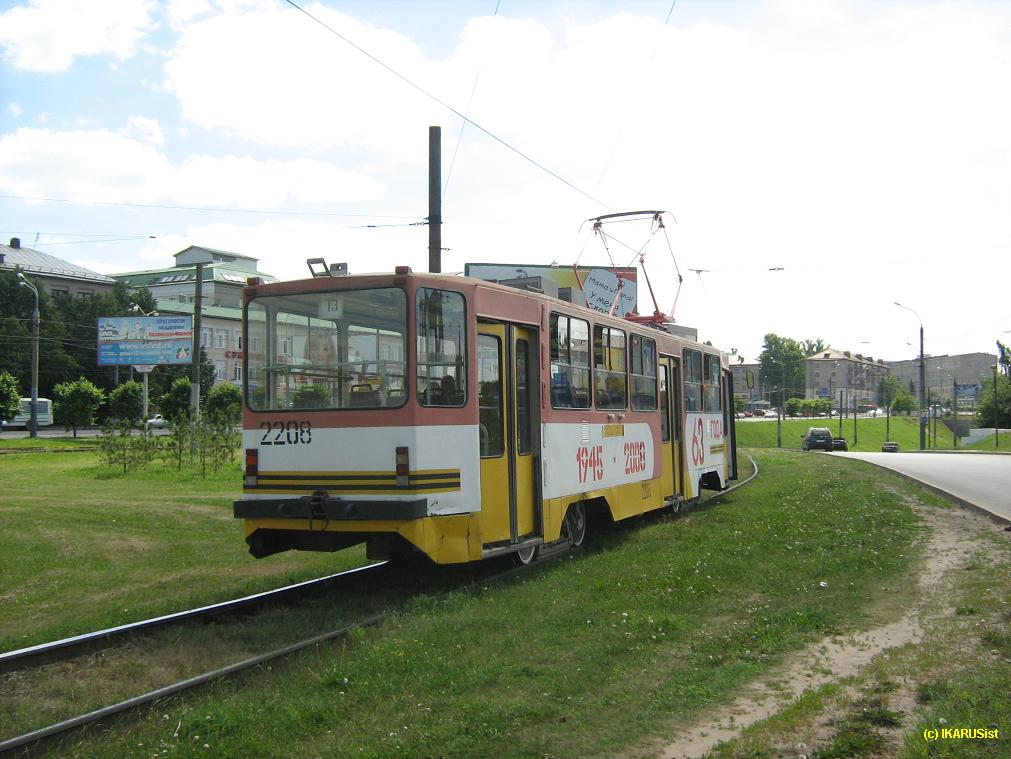Kazan, 71-402 # 2208 Kazan, 71-402 # 2208