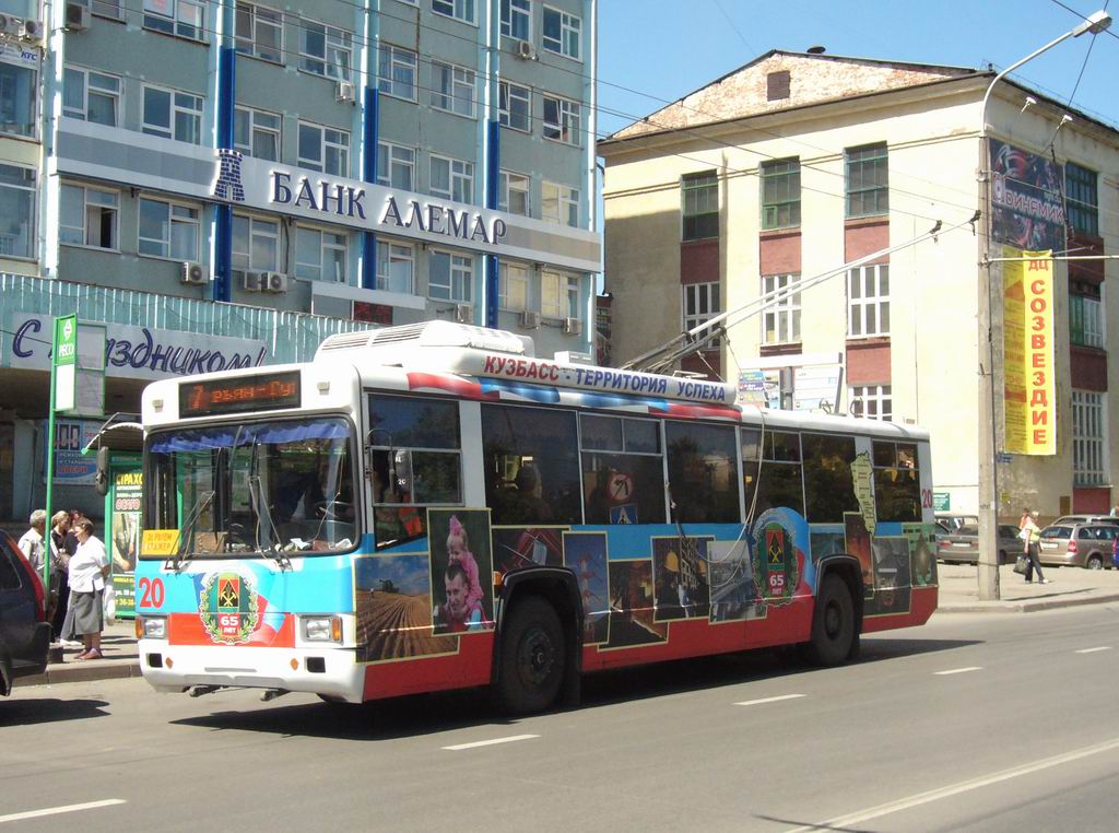 Кемерово, БТЗ-52761Р № 20