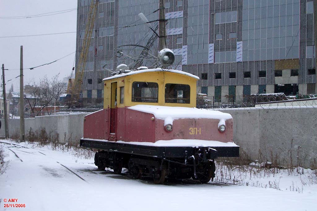 Киев, Электровоз № ЭЛ-1; Киев — Трамвайные депо: имени Шевченко. Старая территория на ул. Горького (Антоновича)