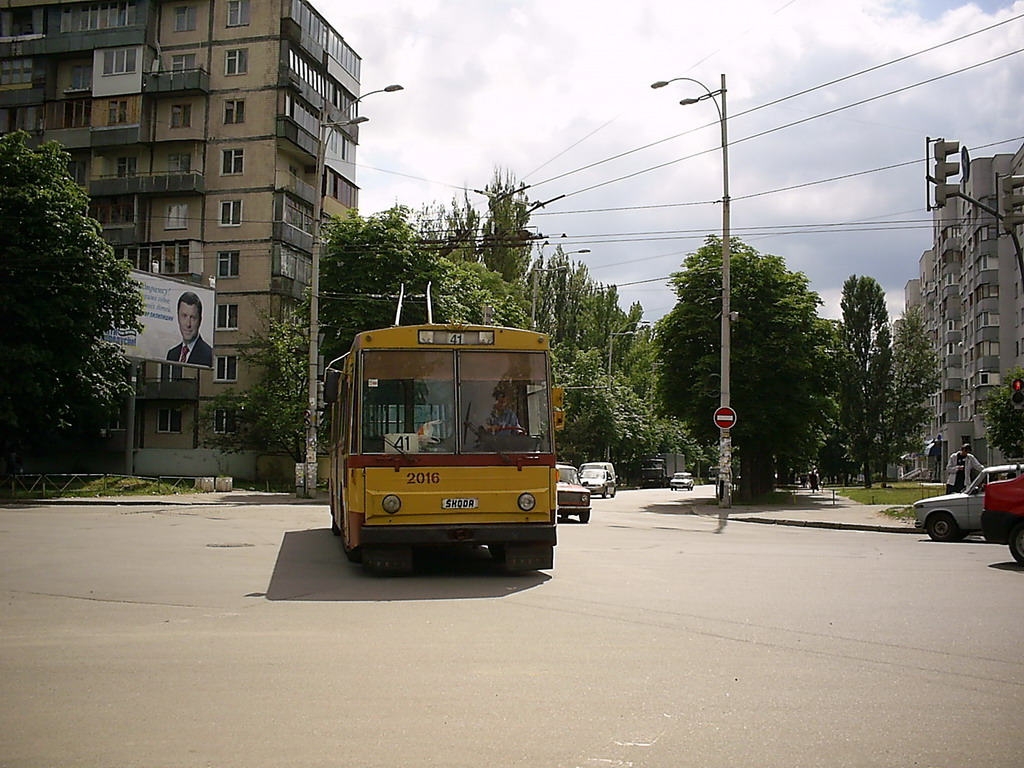 Киев, Škoda 14Tr02/6 № 2016