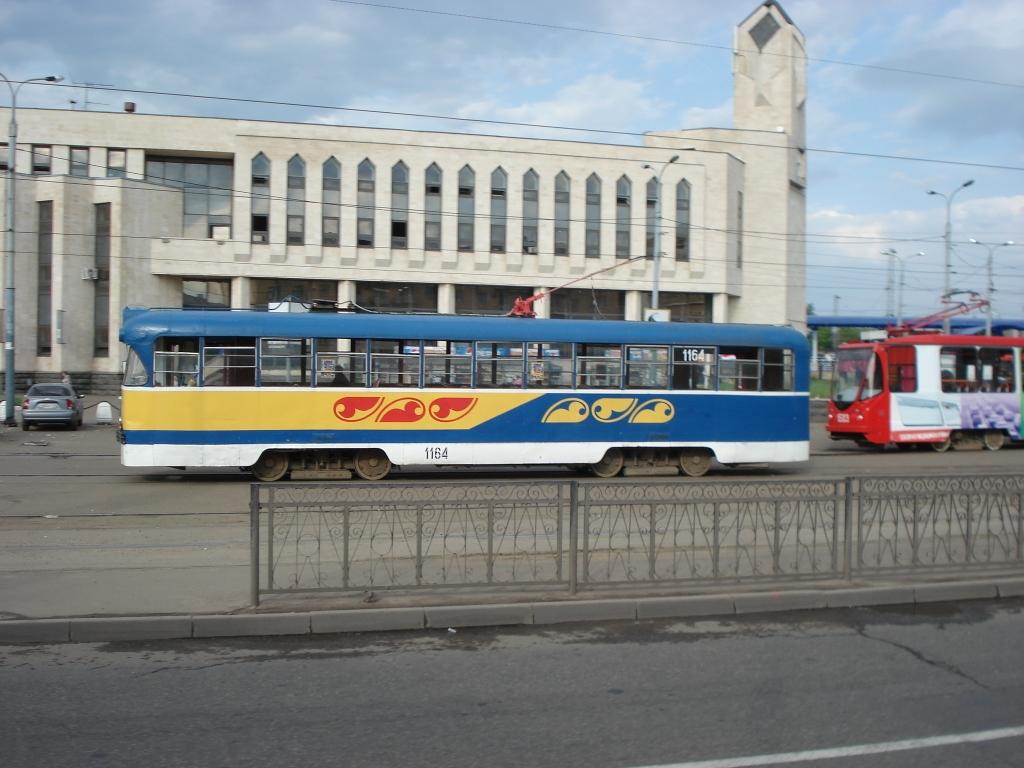 Kazan, RVZ-6M2 N°. 1164