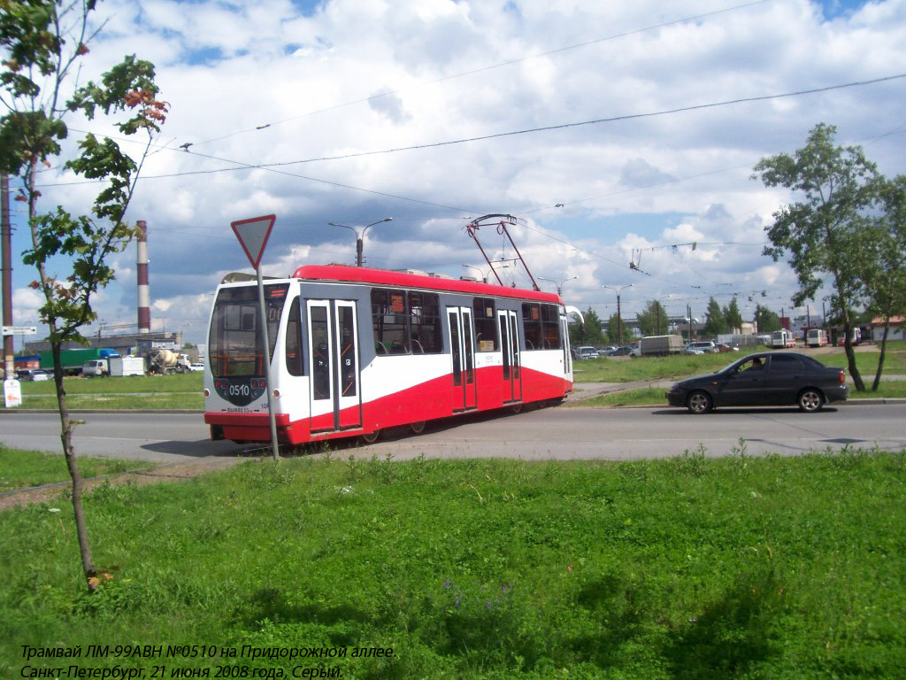 Санкт-Петербург, 71-134А (ЛМ-99АВН) № 0510