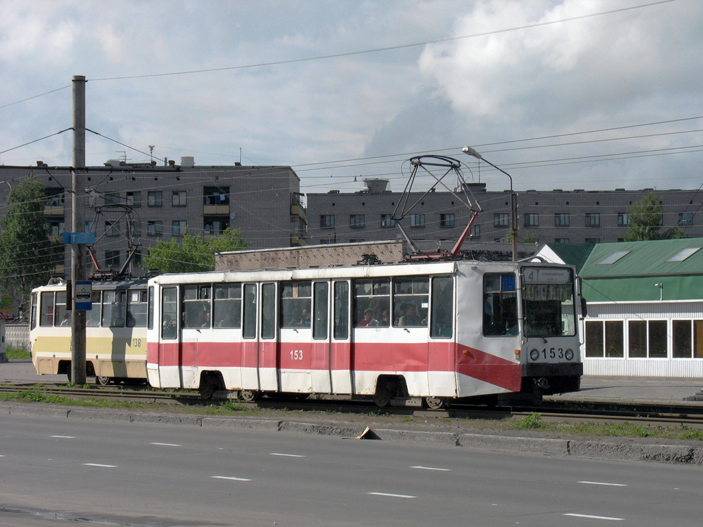 Череповец, 71-608К № 153