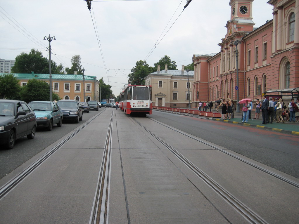 Москва — Происшествия