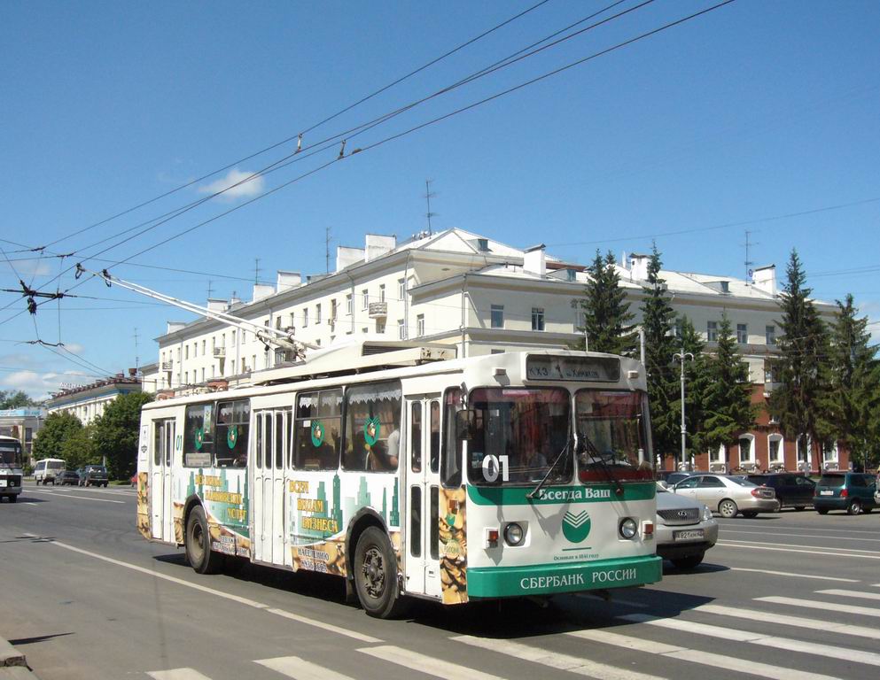 Кемерово, ВМЗ-170 № 01