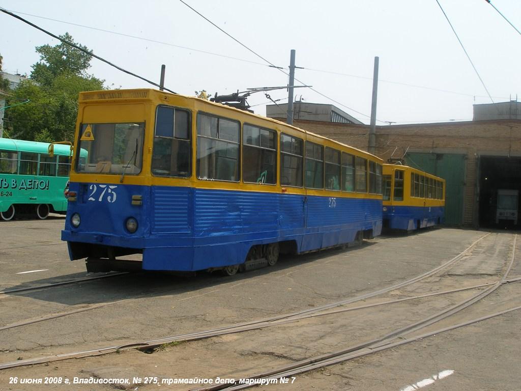 Владивосток, 71-605 (КТМ-5М3) № 275