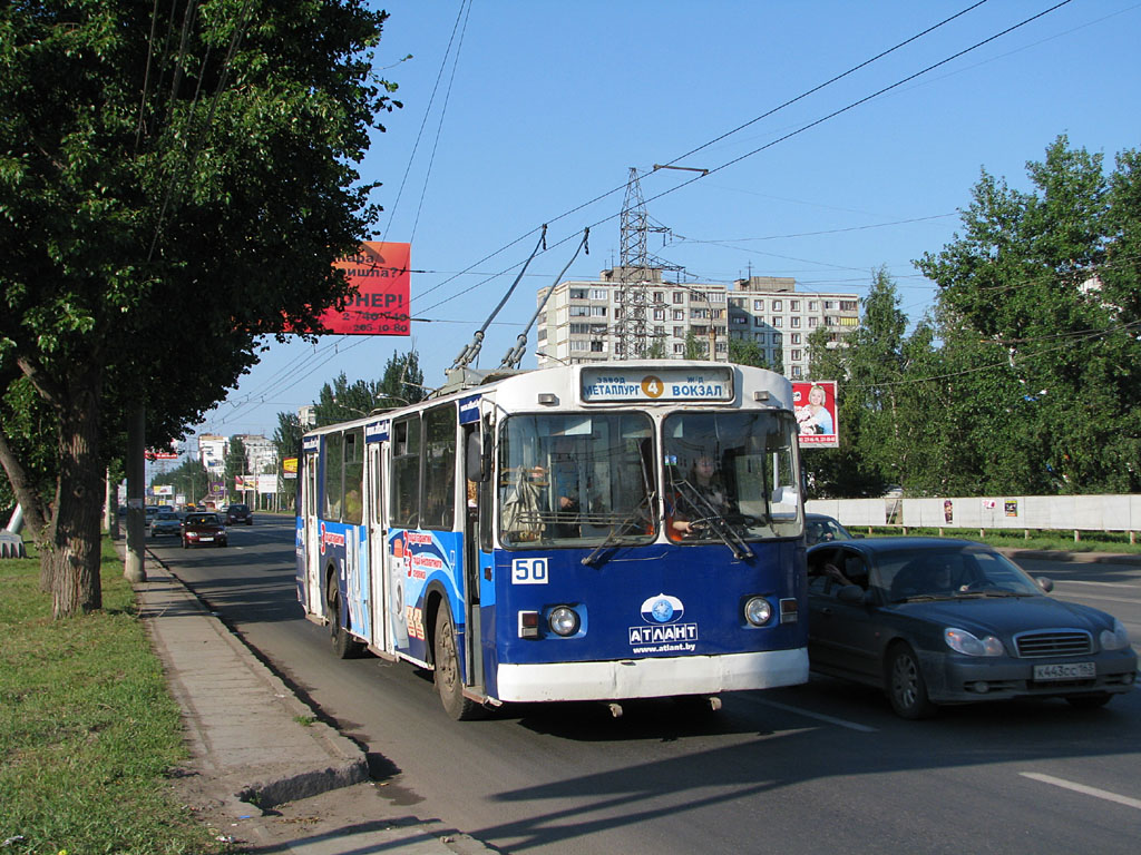 Самара, ЗиУ-682В-012 [В0А] № 50