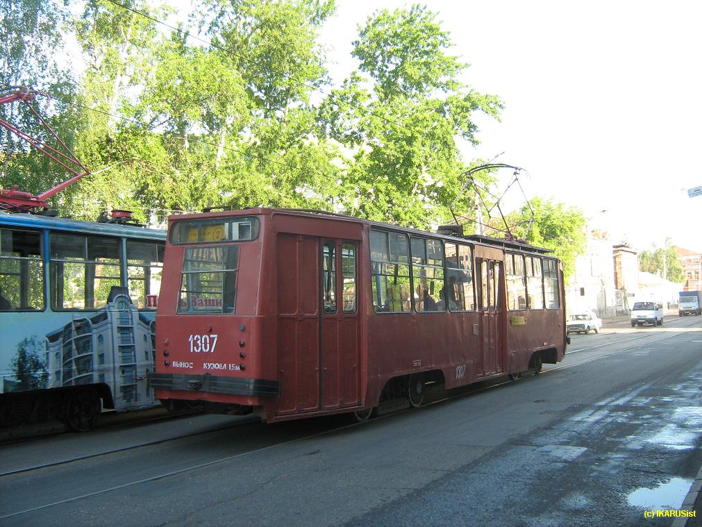 Казань, 71-132 (ЛМ-93) № 1307