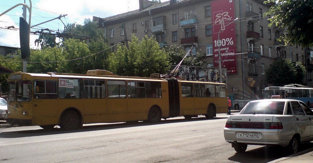 Рязань, ЗиУ-620501 № 3071