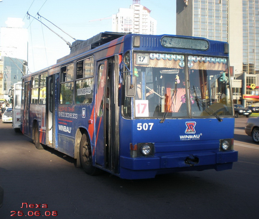 Kijev, YMZ T2 Br. 507
