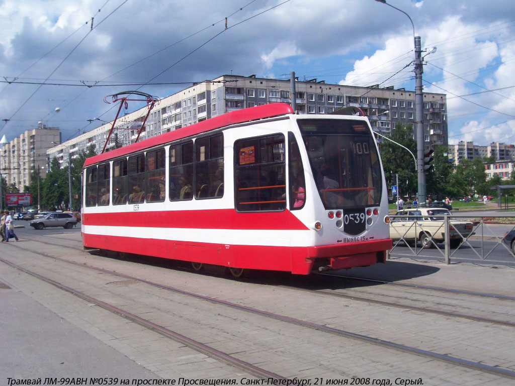 Санкт-Петербург, 71-134А (ЛМ-99АВН) № 0539