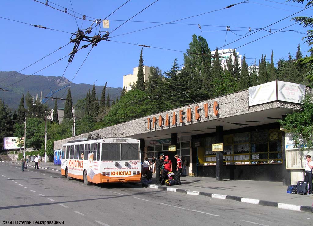 Крымский троллейбус, Škoda 14Tr11/6 № 2155