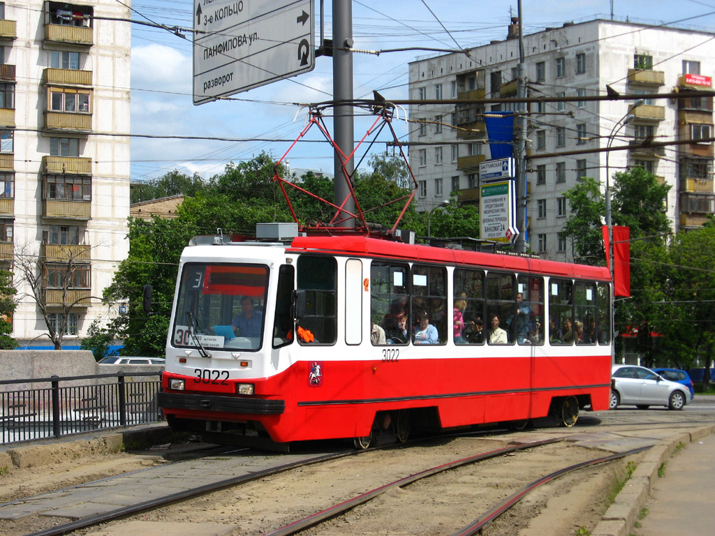 Москва, 71-134А (ЛМ-99АЭ) № 3022
