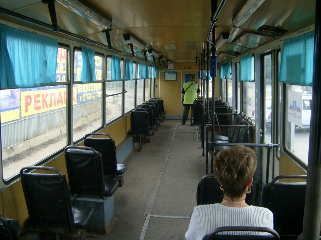 Ульяновск, 71-608КМ № 1214