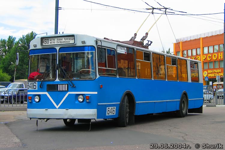 Масква, ЗиУ-682Г-016  [Г0М] № 8416