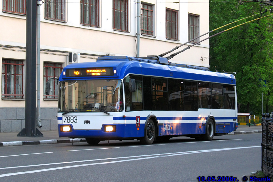 Москва, БКМ 321 № 7883