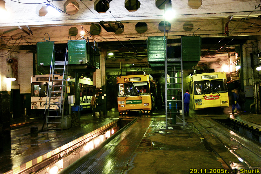 Moskva — Trolleybus depots: [7]