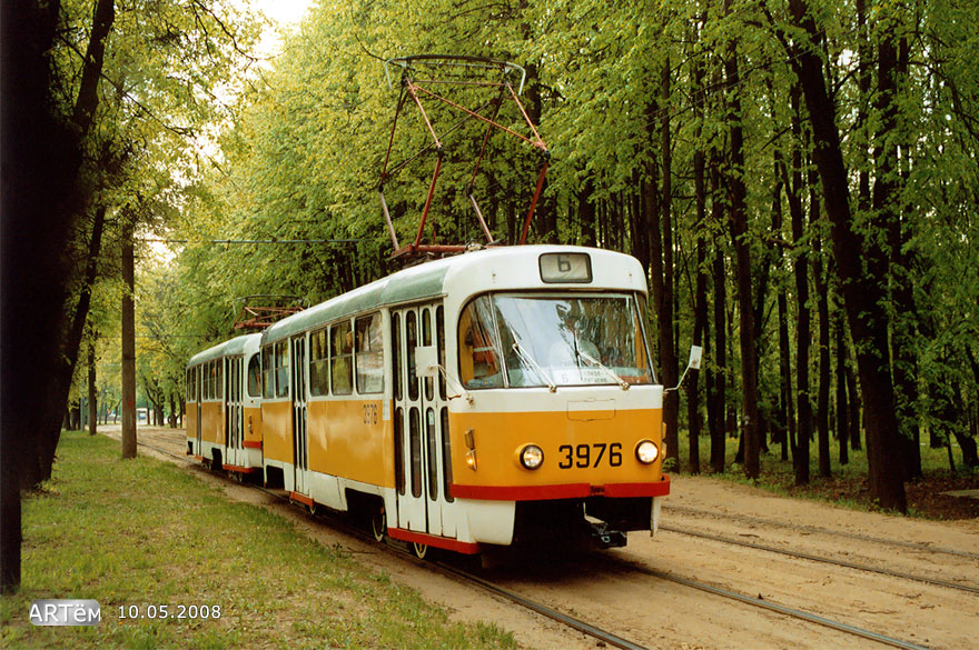 莫斯科, Tatra T3SU # 3976