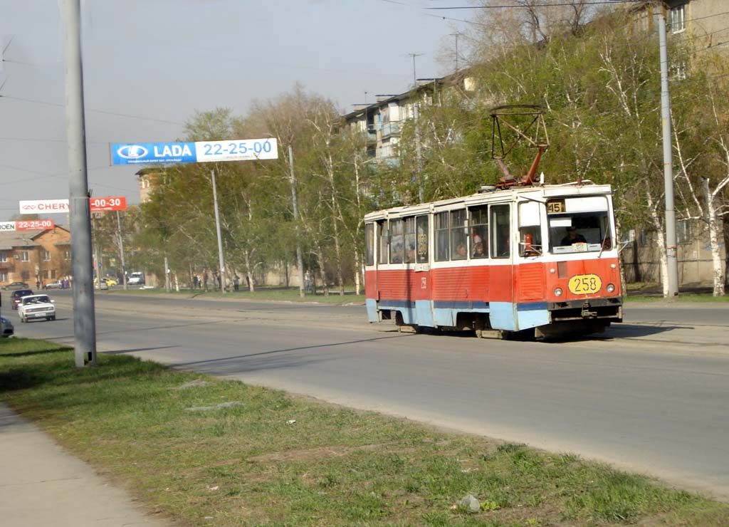 Орск, 71-605 (КТМ-5М3) № 258