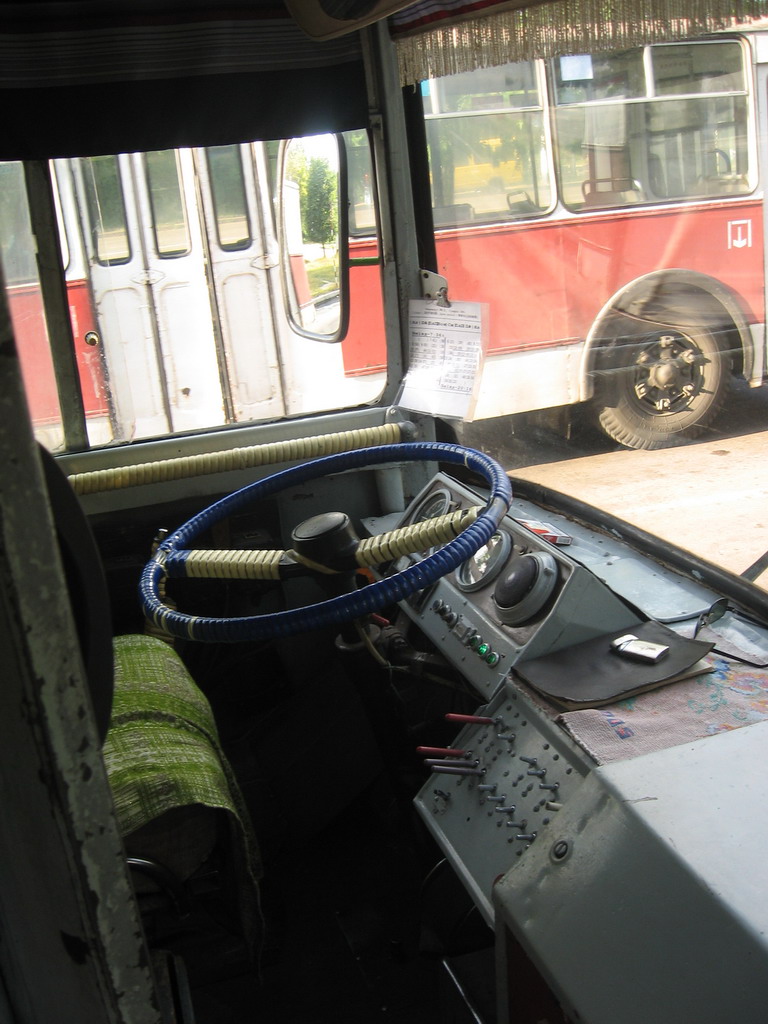 Житомир, ЗиУ-682В [В00] № 1005